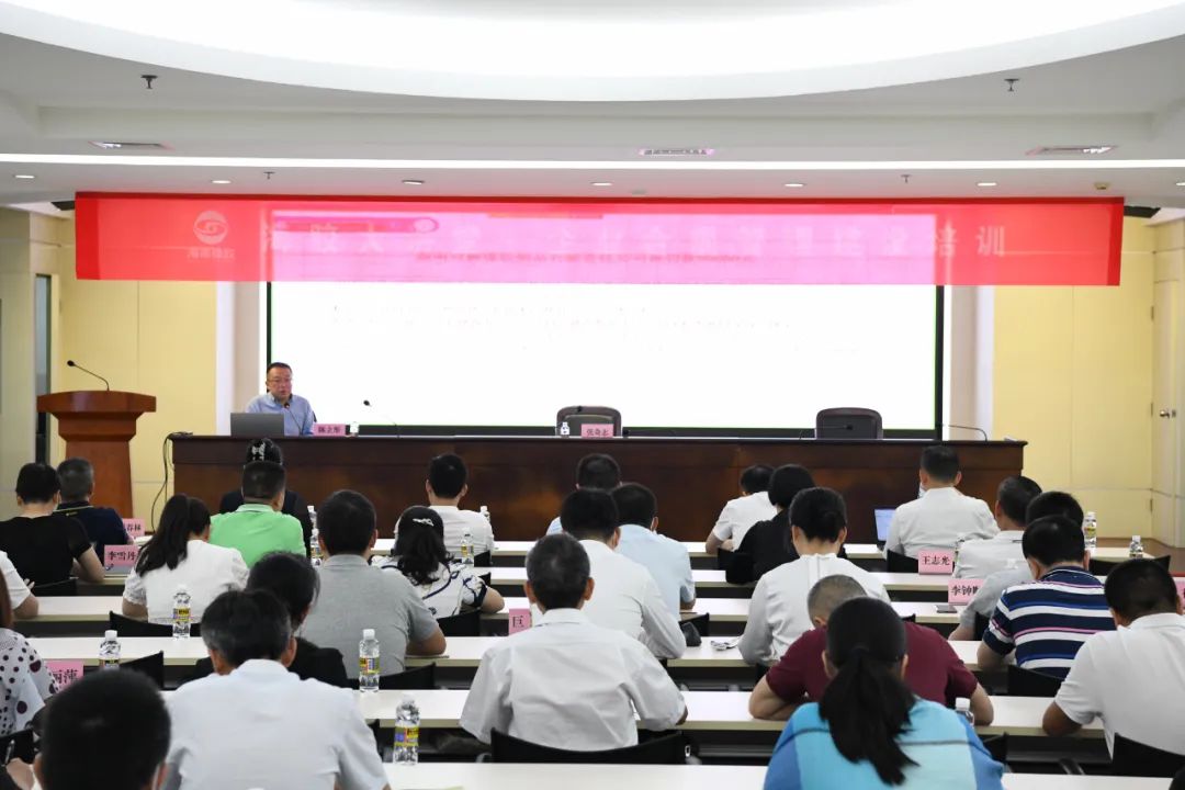 龙8头号玩家(国际)官方网站