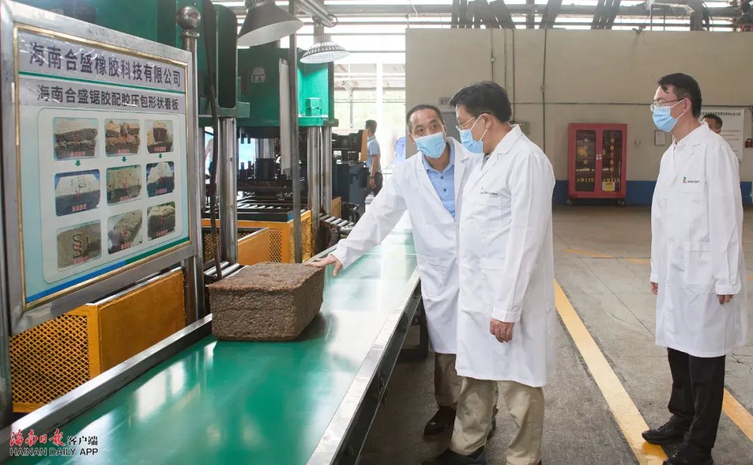 龙8头号玩家(国际)官方网站