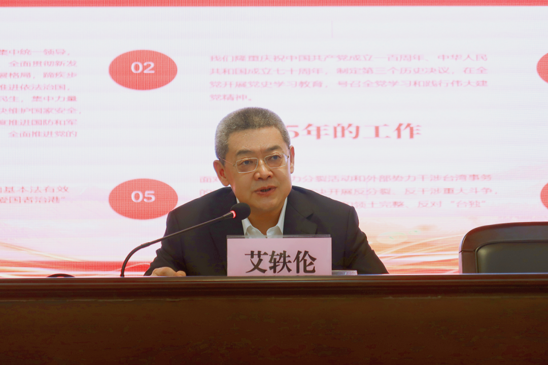 龙8头号玩家(国际)官方网站