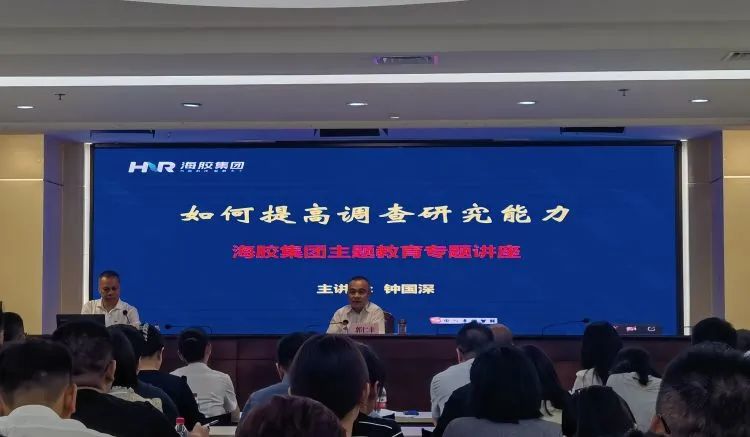 龙8头号玩家(国际)官方网站