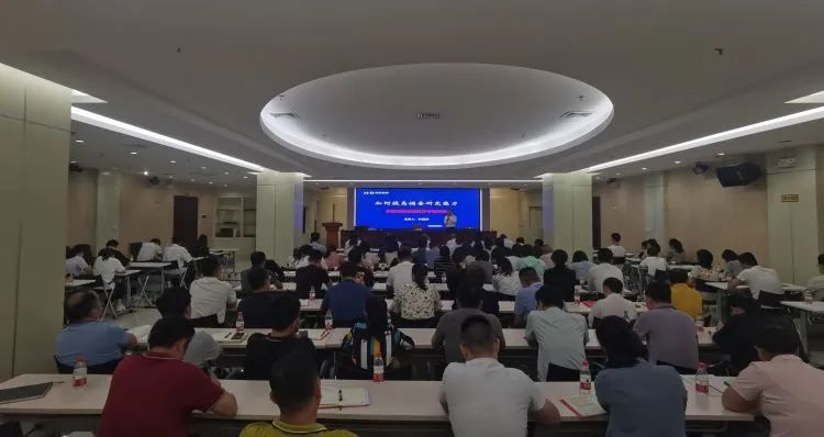 龙8头号玩家(国际)官方网站