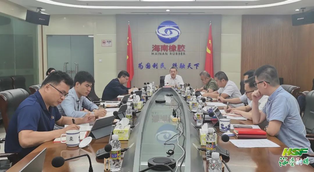 龙8头号玩家(国际)官方网站