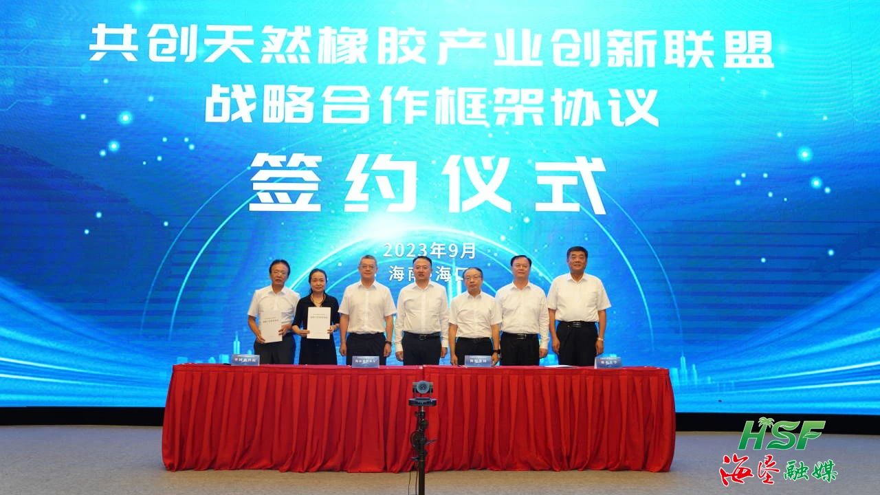 龙8头号玩家(国际)官方网站